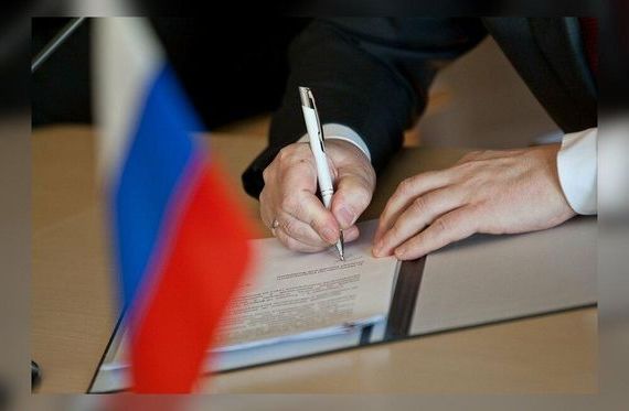 прописка в Искитиме